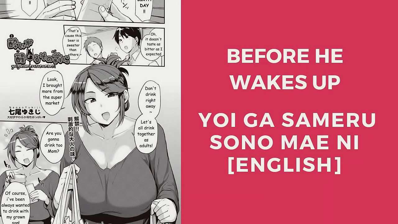 poster Best Hentai Manga – Before He Wakes Up
